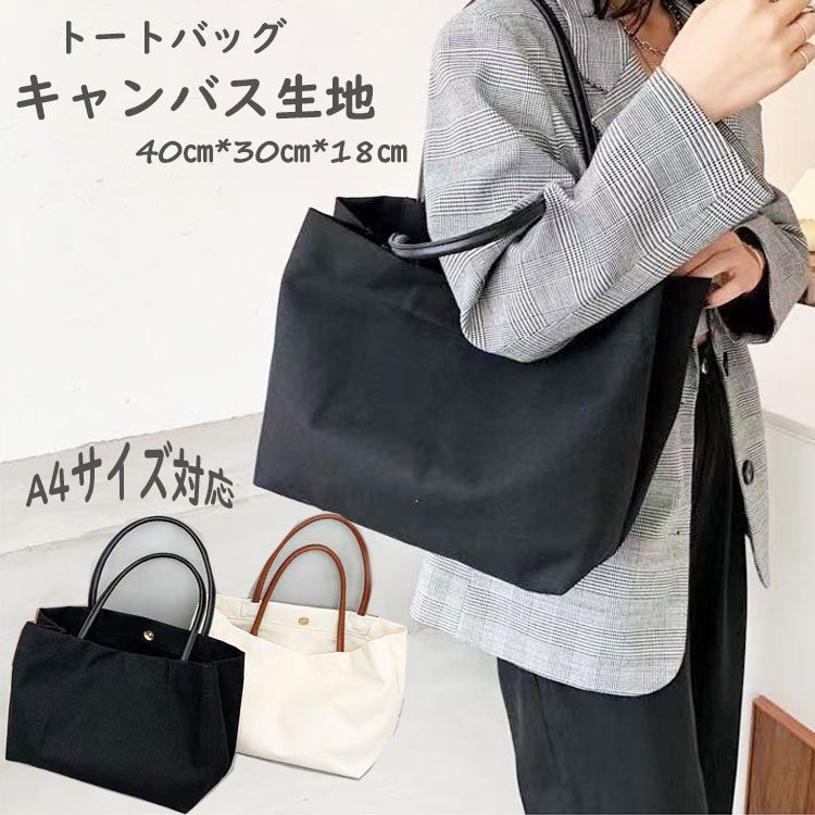 PRADA バッグ 40cm×30cm×18cmセール