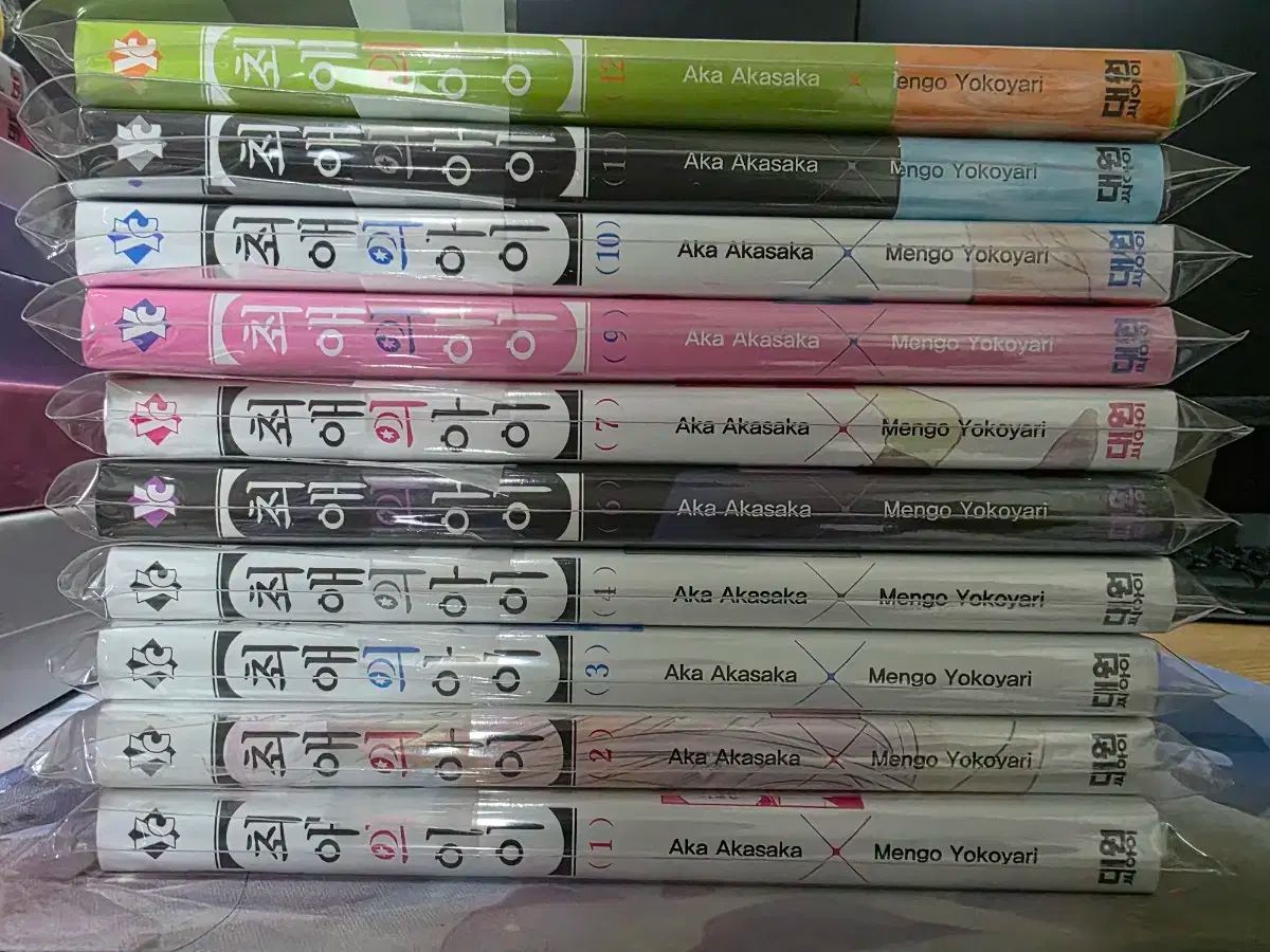 推しの子 1巻 16巻 完結 全巻 未開封