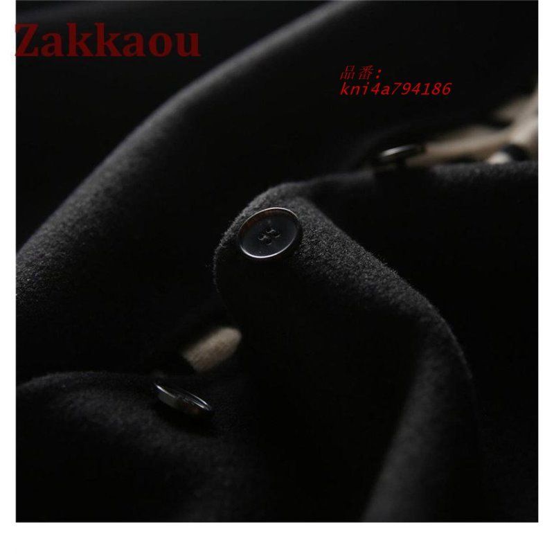 ロング丈 防寒対策