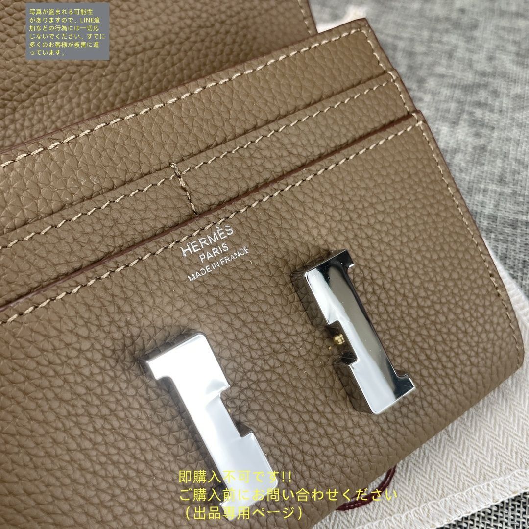 【希少】 ◆HERMES◆折り畳み財布 極美品】【希少】 HERMES エルメス 折り財布 小銭入れ - メルカリ