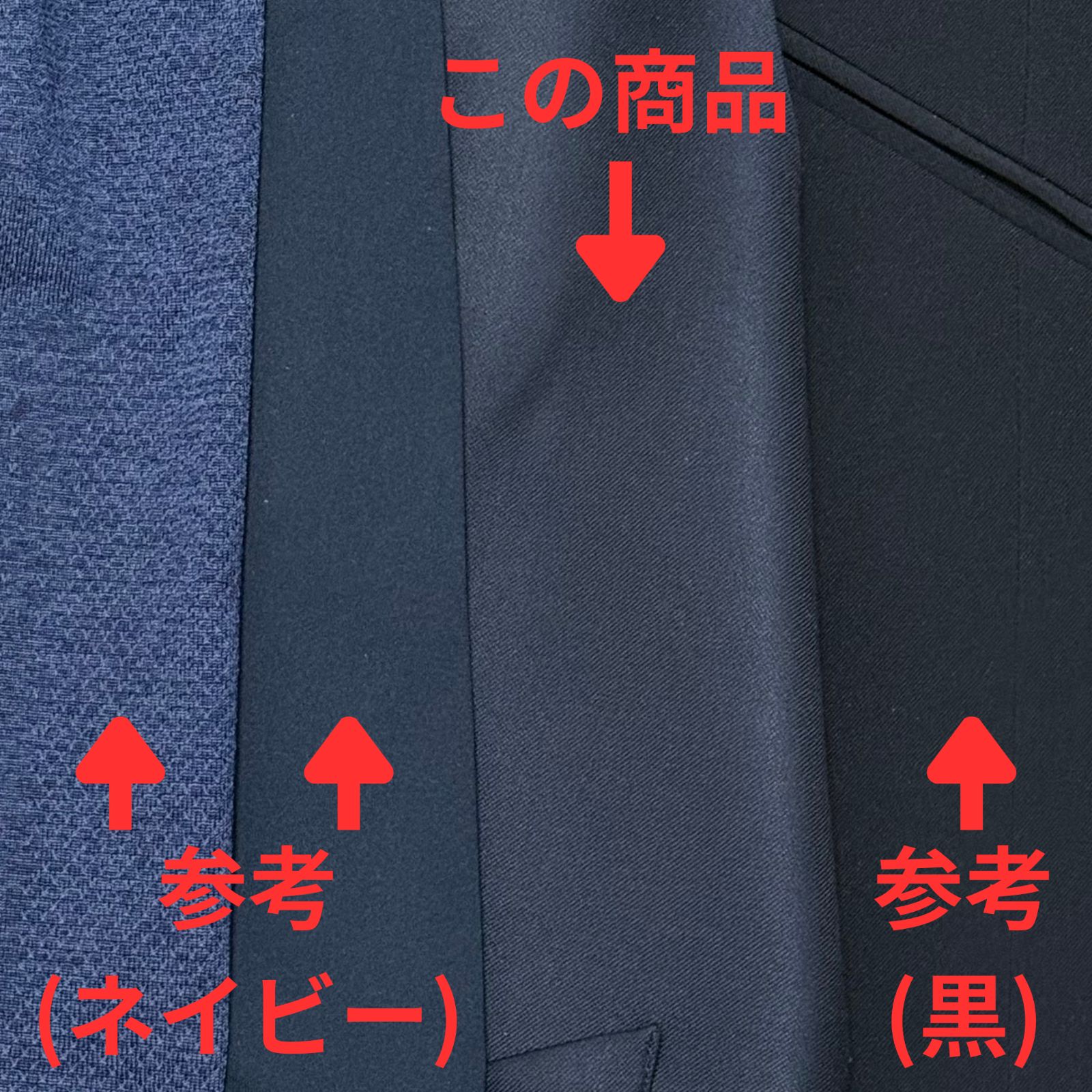美品】EMPORIO ARMANI ジレ イタリア製 シルク混 エンポリオ