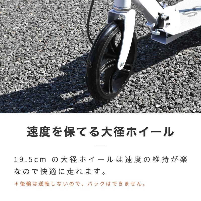 ハンドブレーキ フットブレーキ