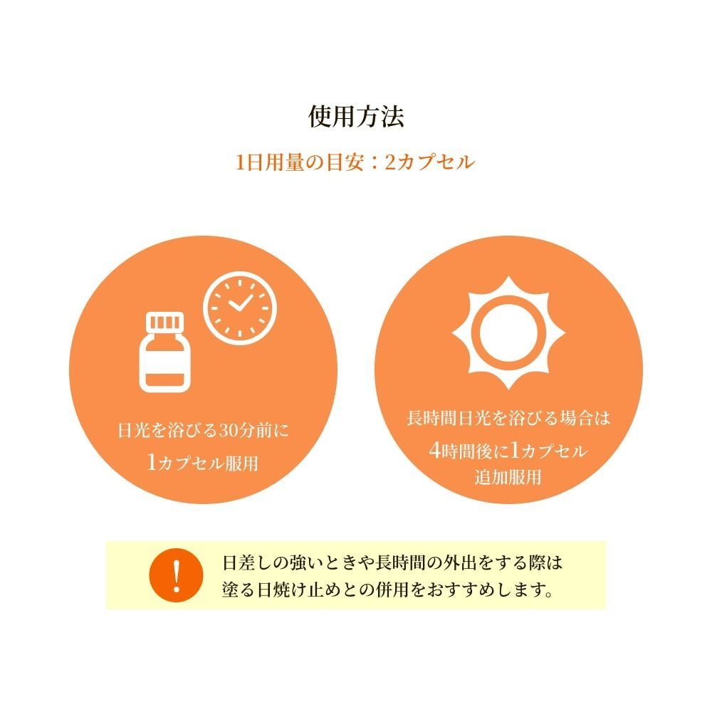 ケア