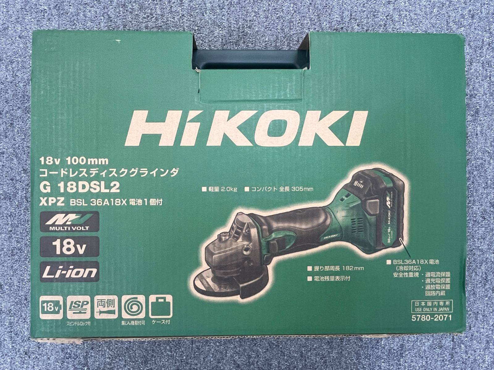 充電器 電池1個付き