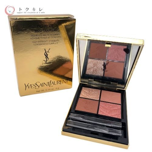 トクキレ】Yves Saint Laurent イヴ・サンローラン クチュール