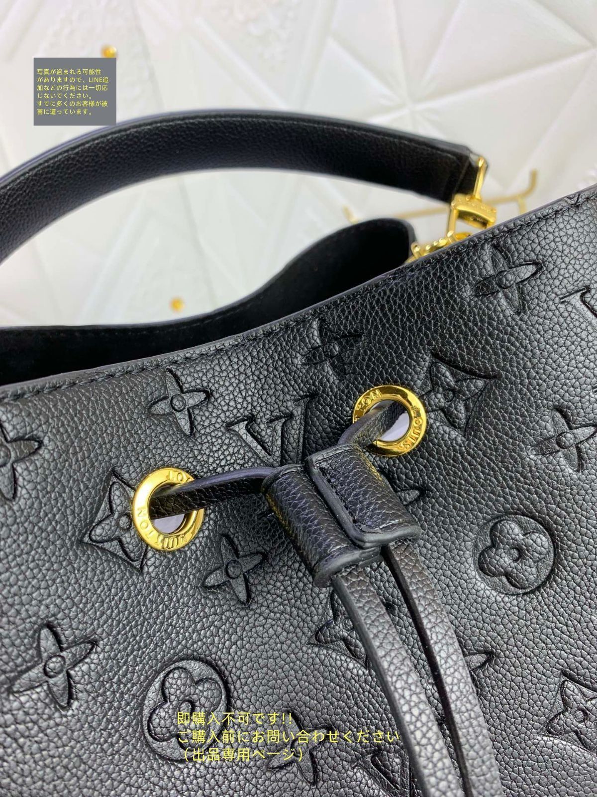 LOUIS VUITTON新作モノグラム・アンプラント ネオノエ MM/M45256 楽天市場】LOUIS VUITTON ルイ ヴィトン モノグラムアンプラント