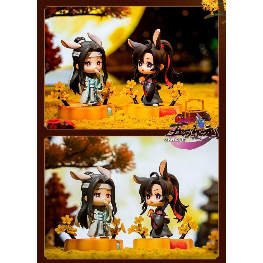 魔道祖師 魏無羨 藍忘機 フィギュア 中秋Ver BJ0822ML 藍忘機 幼少