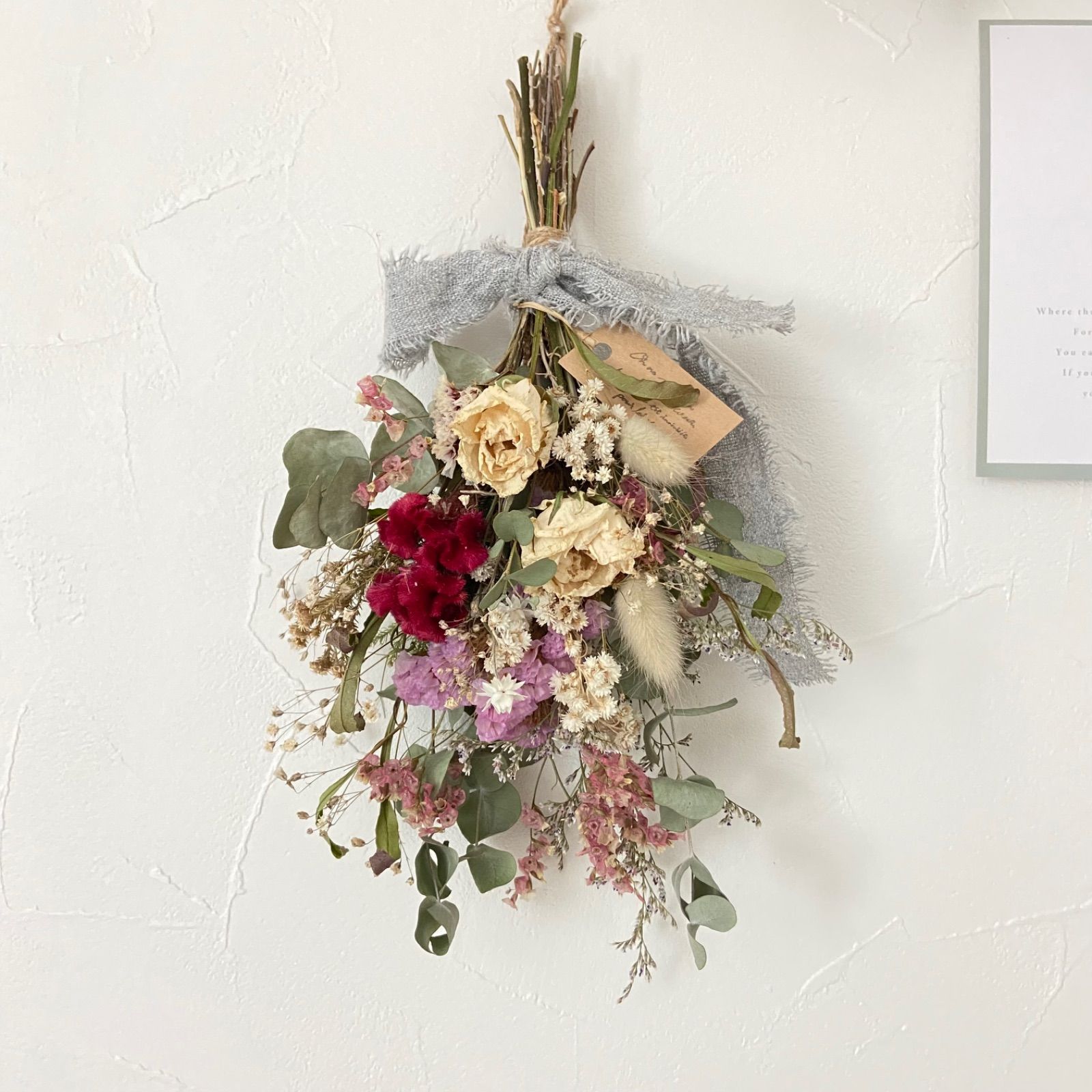 バラ ピンクスターチス ケイトウ ドライフラワースワッグ ピンクブーケ