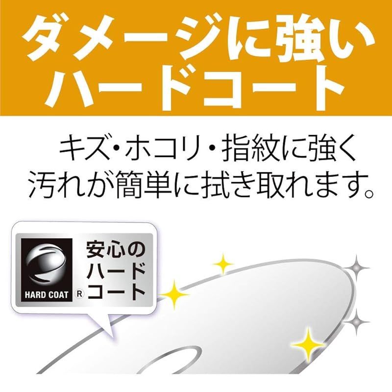 ホワイトプリンタブル 片面3層