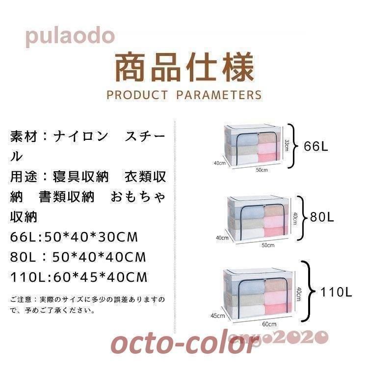 折りたたみ