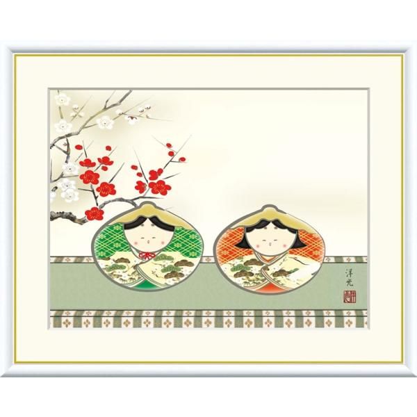 HOP SMAP GIANTS ポスター 木村拓哉×長嶋茂雄