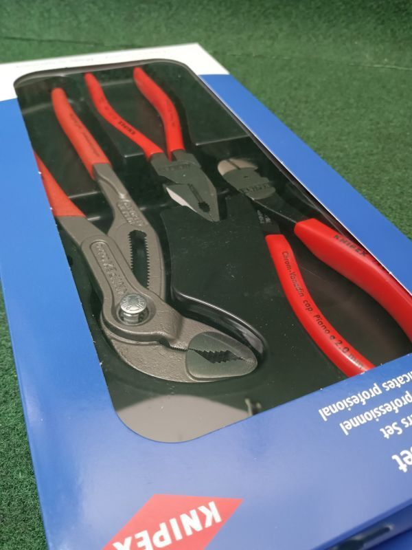 KNIPEX クニペックス プライヤーセット 3本セット 002010 - メルカリShops