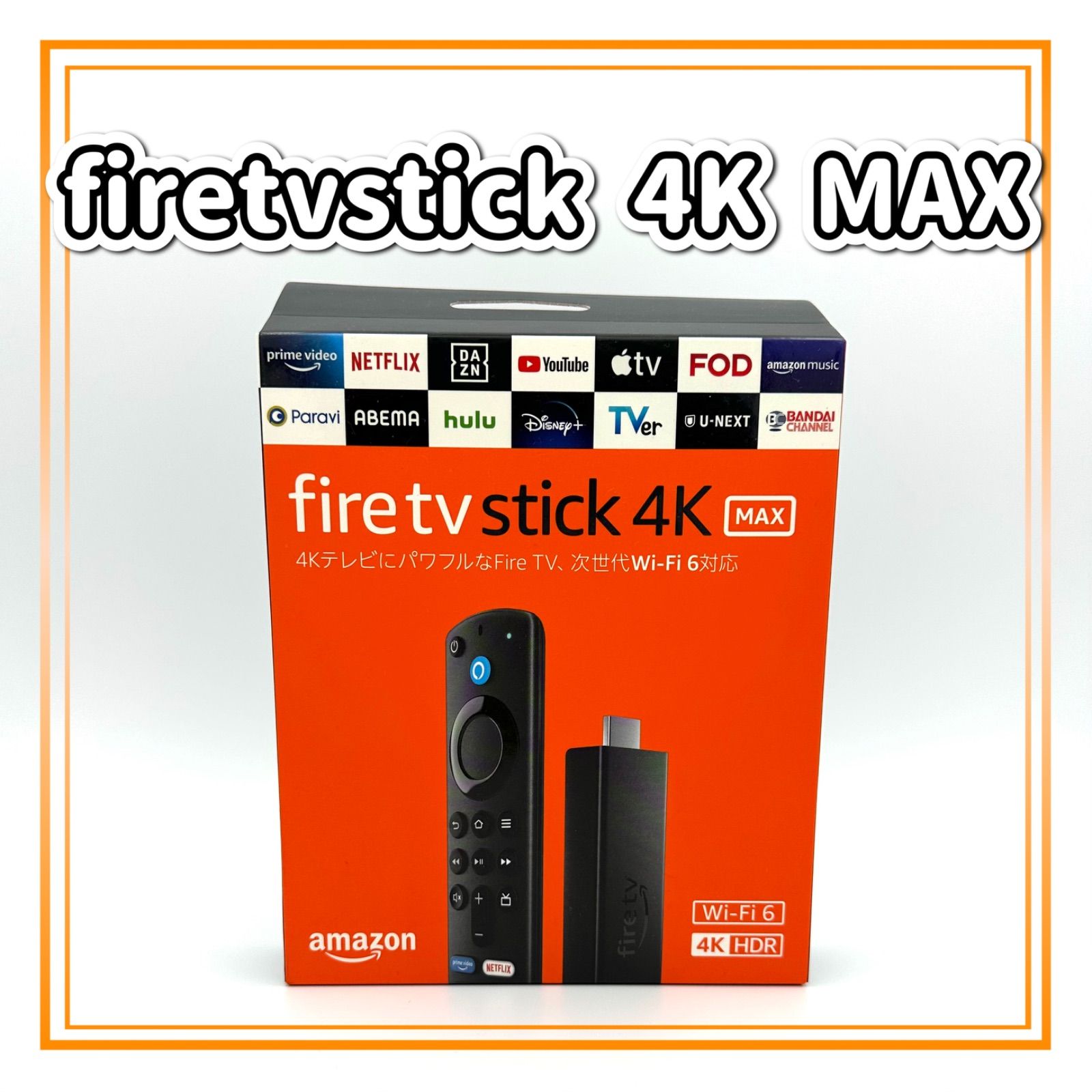 新品未開封】Amazon Fire TV Stick 4K MAX - AKTEN FACTORY - メルカリ