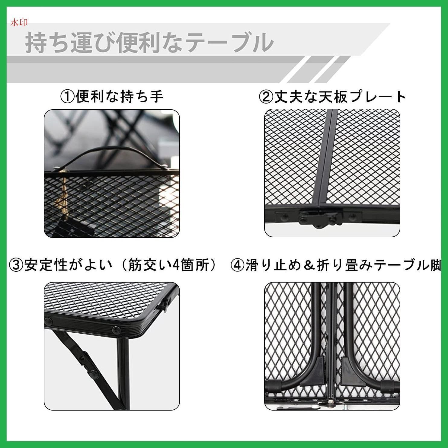 アルミ