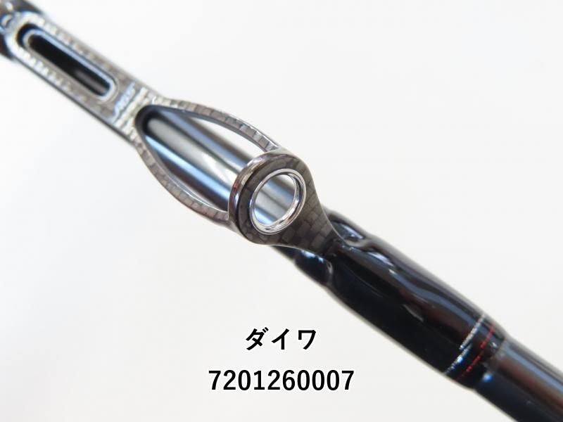 エメラルダス　ストイスト　rt il 81m 楽天市場】ダイワ(Daiwa) エメラルダス ストイスト RT IL