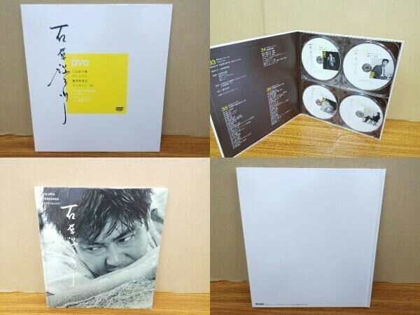 石原裕次郎 CD 舌足らず 23回忌記念商品「石原裕次郎」(DVD付)