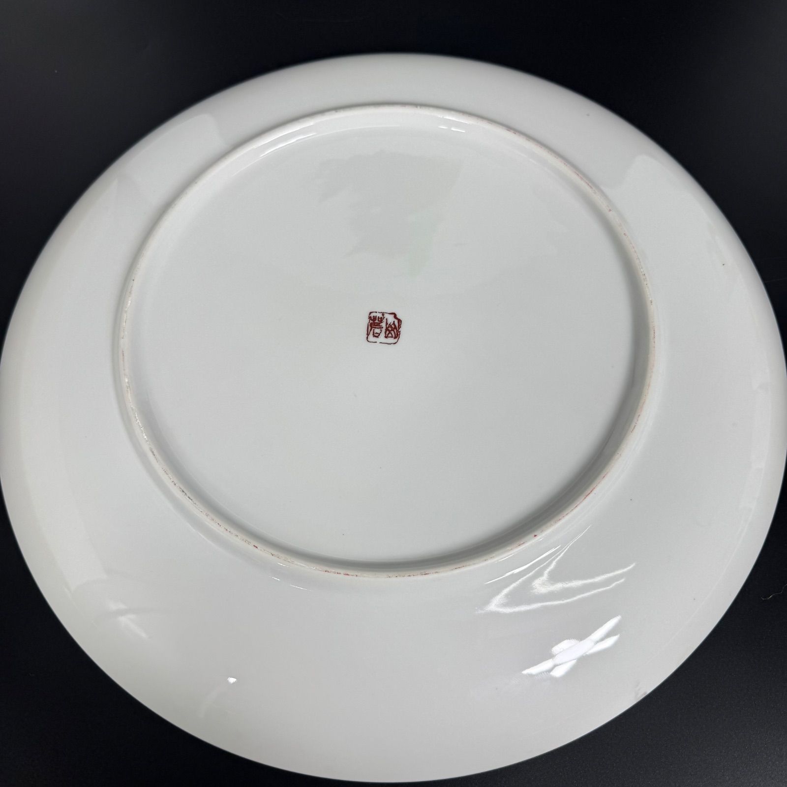 有田焼 若山窯 飾り大皿 絵皿 置物 梅鶯柄 直径36cm 日本製 伝統工芸品