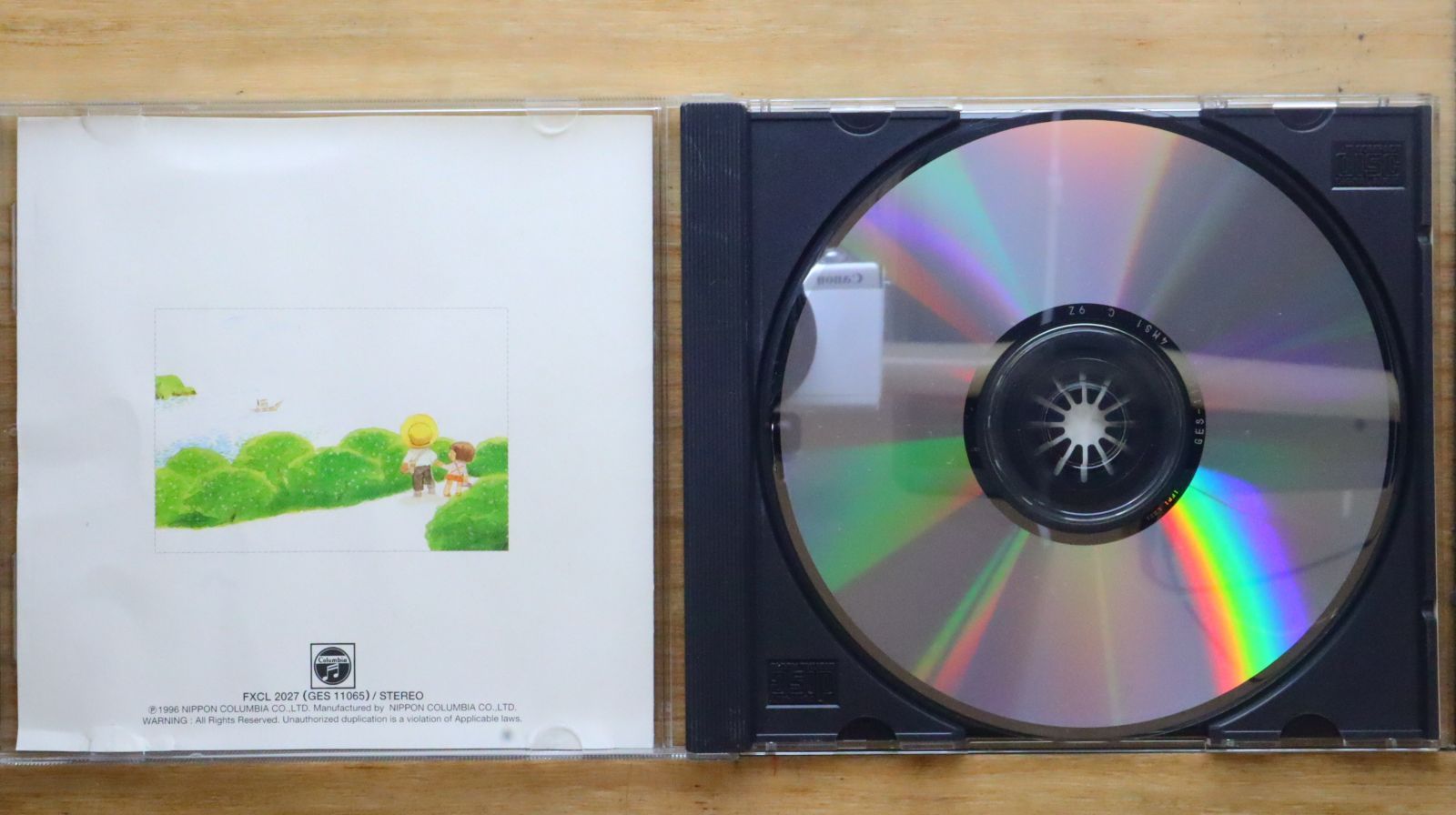 中古CD☆邦楽CD/□ 抒情愛唱歌全集 なつかしき歌 こころの歌