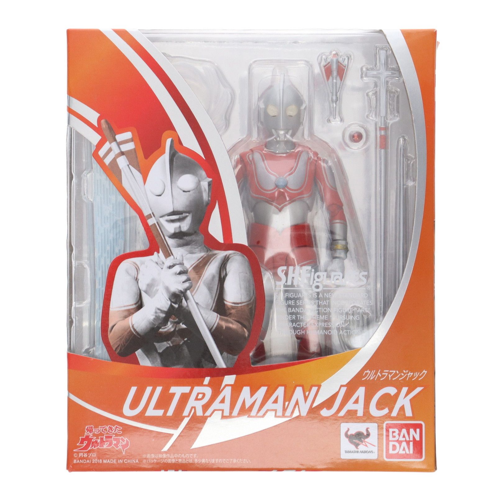 バンダイ S.H.フィギュアーツ 帰ってきたウルトラマン ウルトラマンジャック Amazon.co.jp: TAMASHII NATIONS S.H.フィギュアーツ 帰ってきた