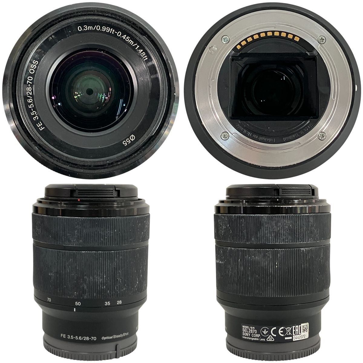 ソニー sony α7ⅱ ILCE-7M2　レンズキット相当 α（ソニー） ソニー SONY α7II ILCE-7M2 28-70mm レンズセット