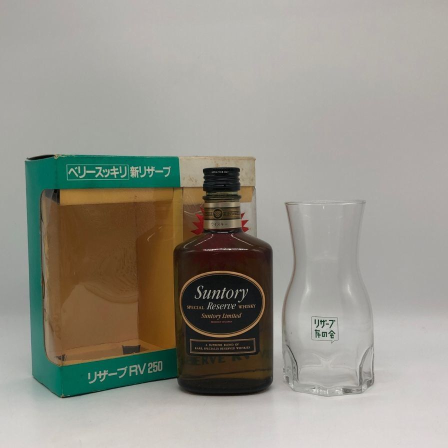 未開封　サントリー　 山崎15年モルト　ローヤル SR　響マーク　ウイスキー ローヤルSR 金枠響マーク】山崎15年モルトが使われた贅沢な