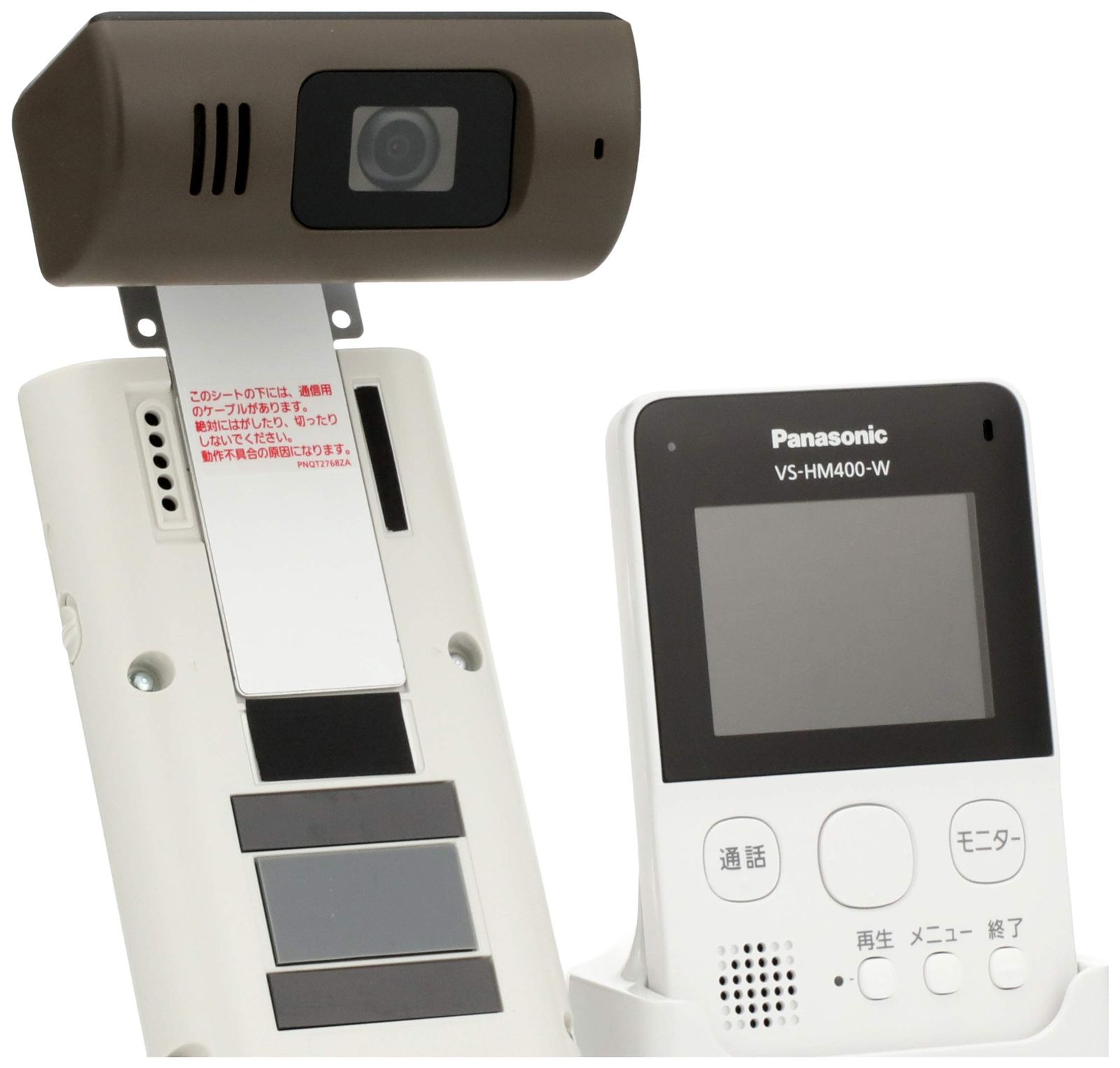 のように パナソニック モニター付きドアカメラ VS-HC400-W レジャー