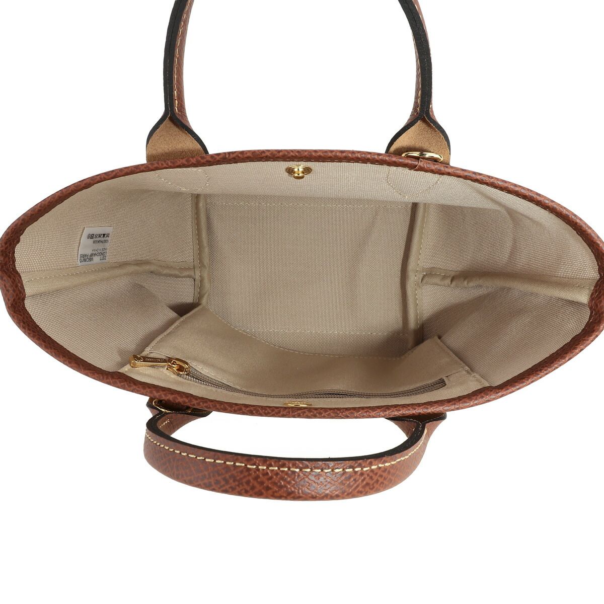 Longchamp ル プリアージュ XS バスケットバッグ 〈ブラウン〉 ル プリアージュ® コレクション XS バスケットバッグ ブラウン