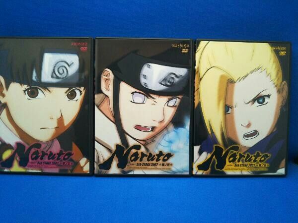 DVD 【※※※】[全10巻セット]NARUTO-ナルト-5th STAGE 2007 巻ノ一~十
