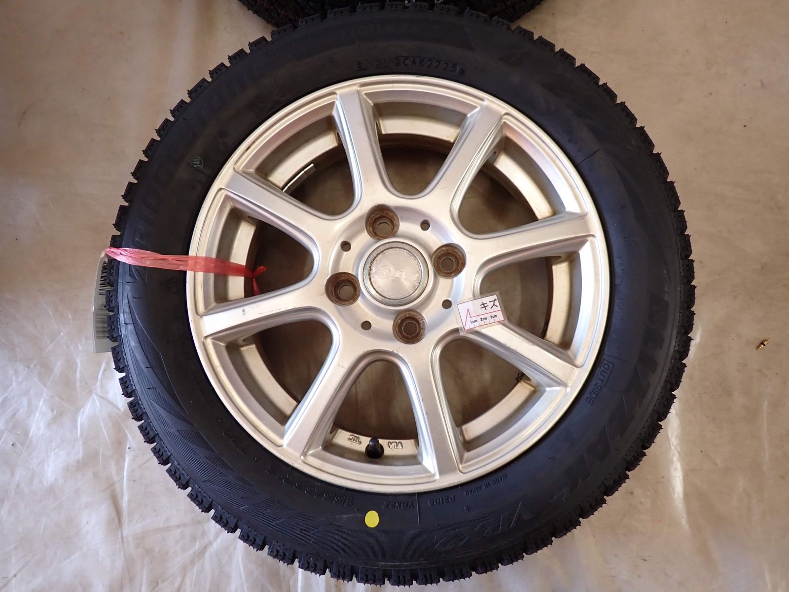 アルミ ワゴンR