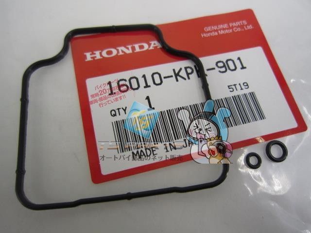 FTR223 キャブレターガスケットセット 在庫有 即納 ホンダ 純正 新品 バイク 部品 車検 Genuine GB250クラブマン XR250 GB400TT SL230