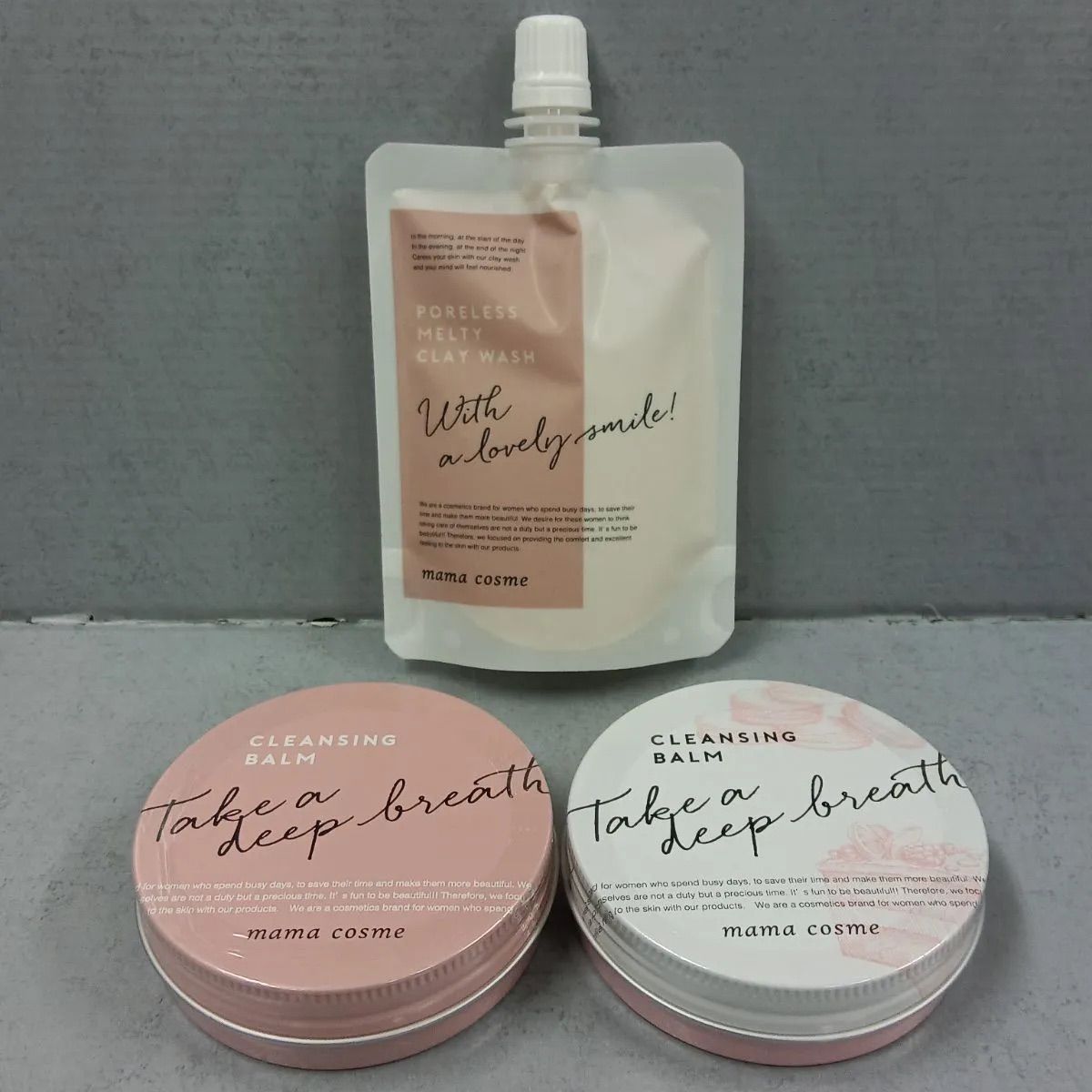 mama cosme クレンジング洗顔セット付録付き ママコスメクレンジングバーム＆泥洗顔セット