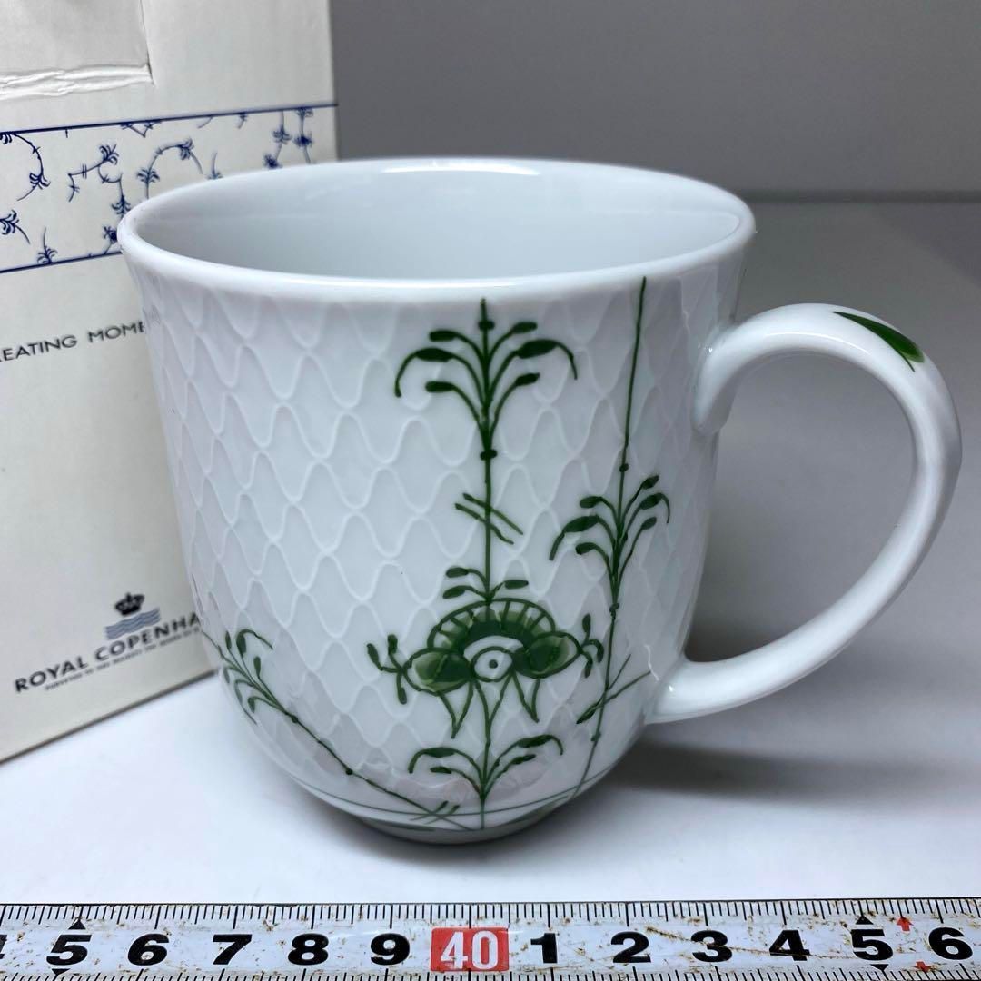 ロイヤルコペンハーゲン グリーンフルーテッド マグカップ 高さ8.5㎝