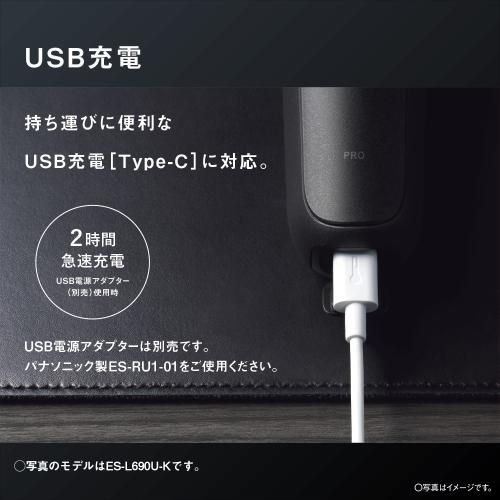 6枚刃