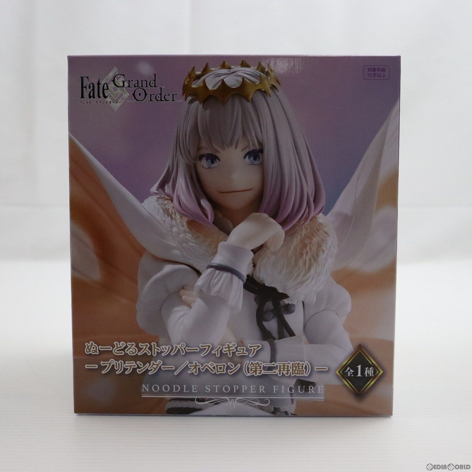 Amazon.co.jp: Fate/Grand Order ぬーどるストッパーフィギュ