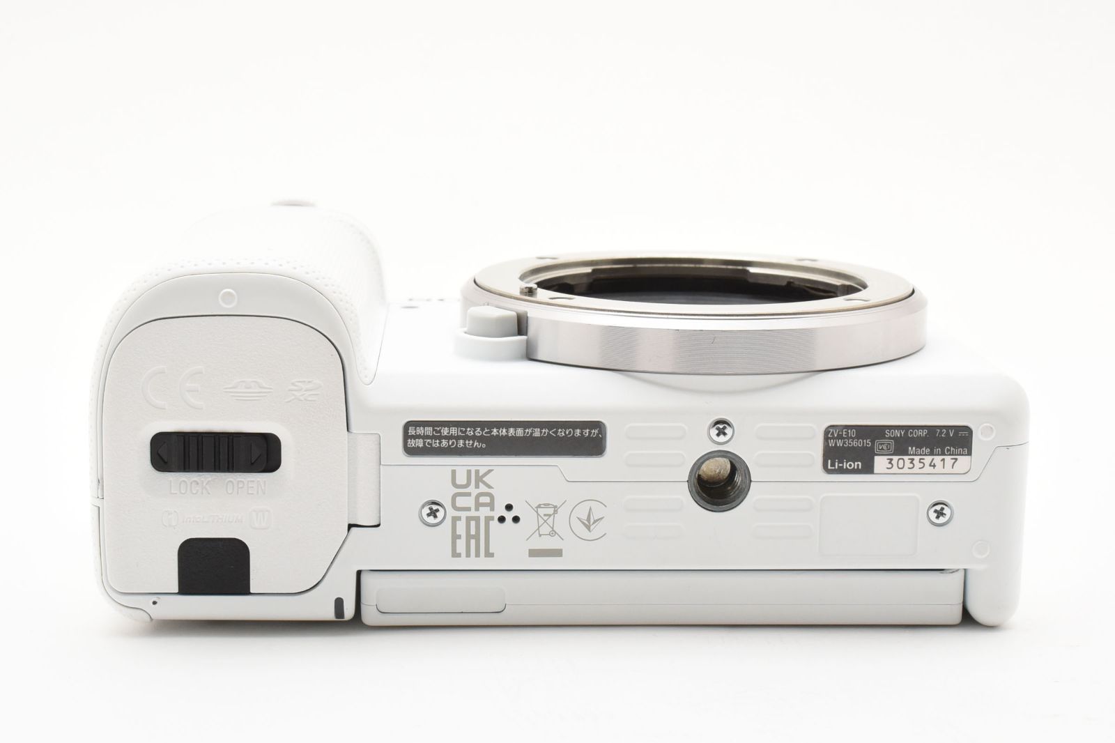 SONY ZV-E10