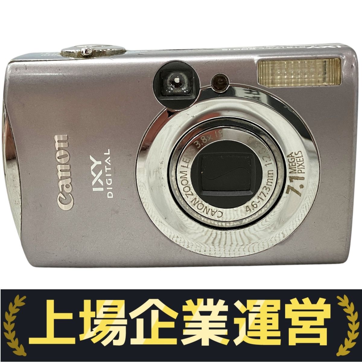 CONLUX コンラックス NB-4MB31A 送料無料