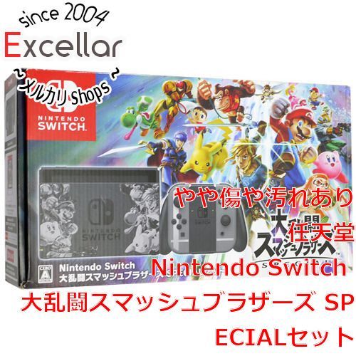 [bn:18] 任天堂　Nintendo Switch 大乱闘スマッシュブラザーズ SPECIALセット　ACアダプターなし 元箱あり