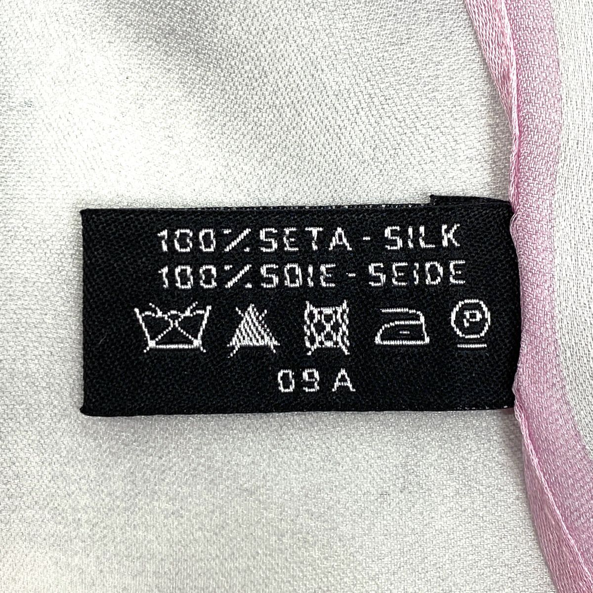 シルク ピンク