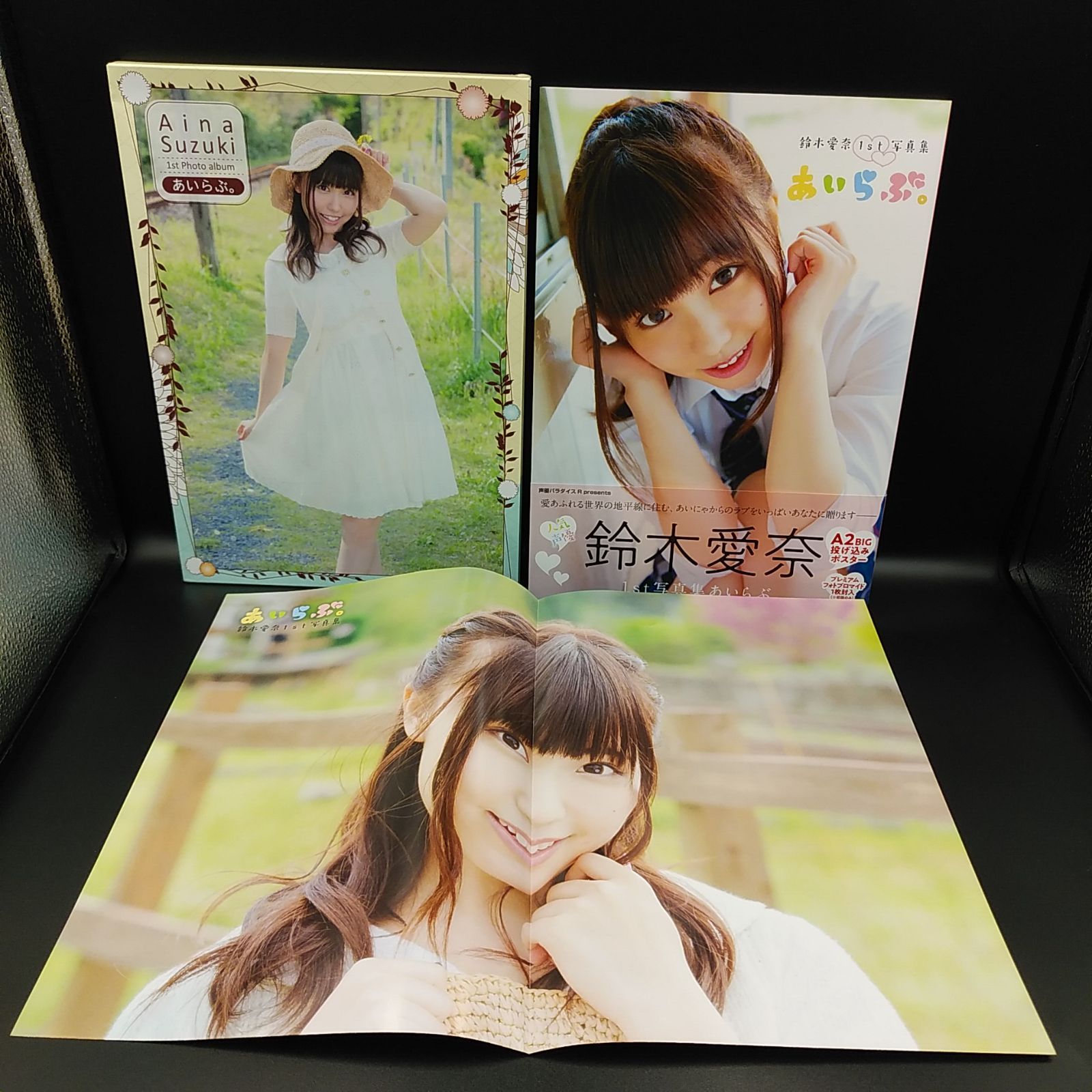 鈴木愛奈 直筆サイン 声優 サイン ラブライブ サンシャイン 正規品 鈴木愛奈 直筆サイン サンシャイン ラブライブ サイン