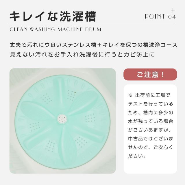 タイマー コンパクト