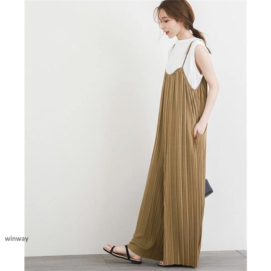 春夏秋