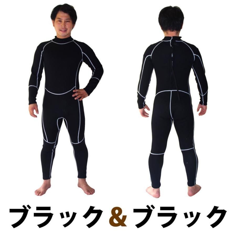 ダイビング