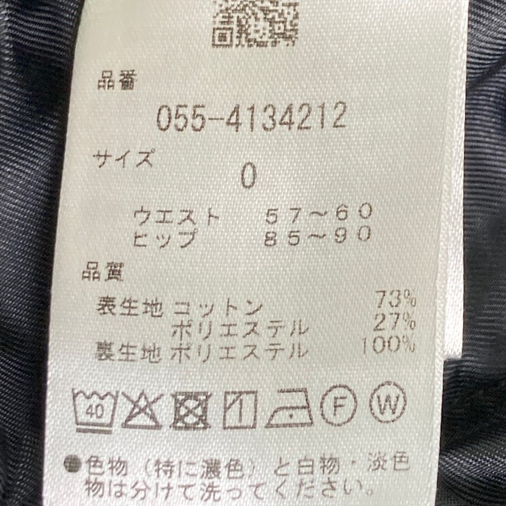 サイズ：0 PEARLY GATES パーリーゲイツ  裏地付き フレアスカート 総柄 ブラック系 [240101412802] ゴルフウェア レディース ストスト サイズ：0 PEARLY GATES パーリーゲイツ 裏地付き フレア