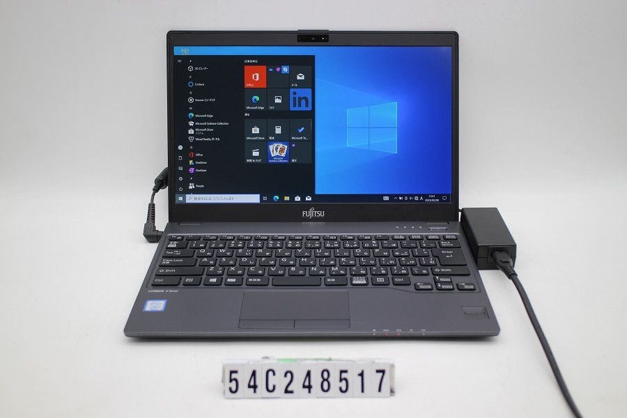 富士通 LIFEBOOK U938/V Core i5 7300U 2.6GHz/8GB/256GB(SSD)/13.3W/FHD(1920x1080)/Win10 【54C248517】