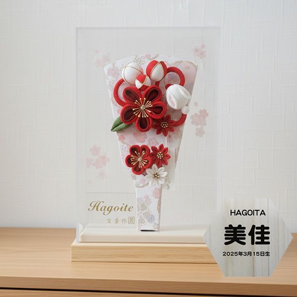 ７号 つまみ細工羽子板 凛 無垢 アクリルケース飾り