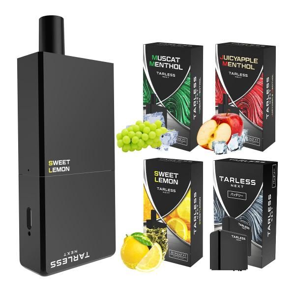TARLESS NEXT スターター 3種楽しめるセット 電子タバコ 使い捨て 充電式 フルーツ系Aセット