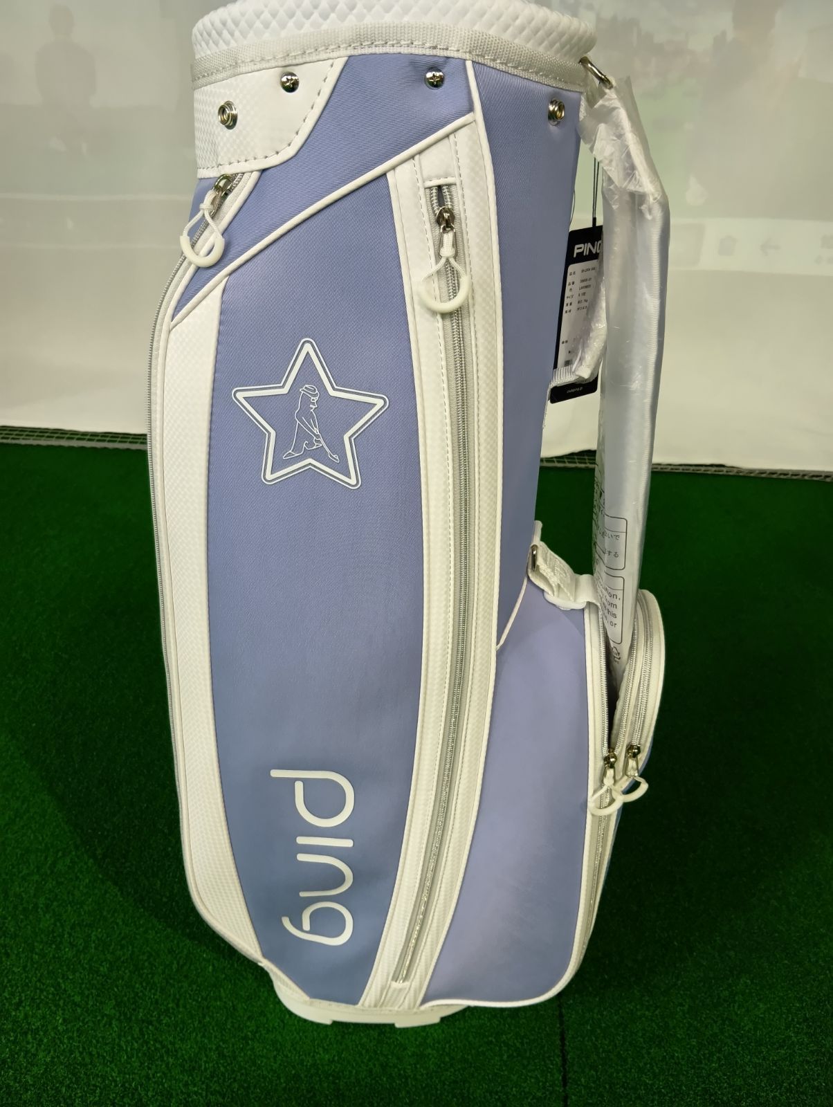 中古 PING ピン キャディバッグ CB-P201 ベージュ　美品 PING CB-P201 キャディバッグ 9.5型 ベージュ ゴルフ 9.5型 ピン