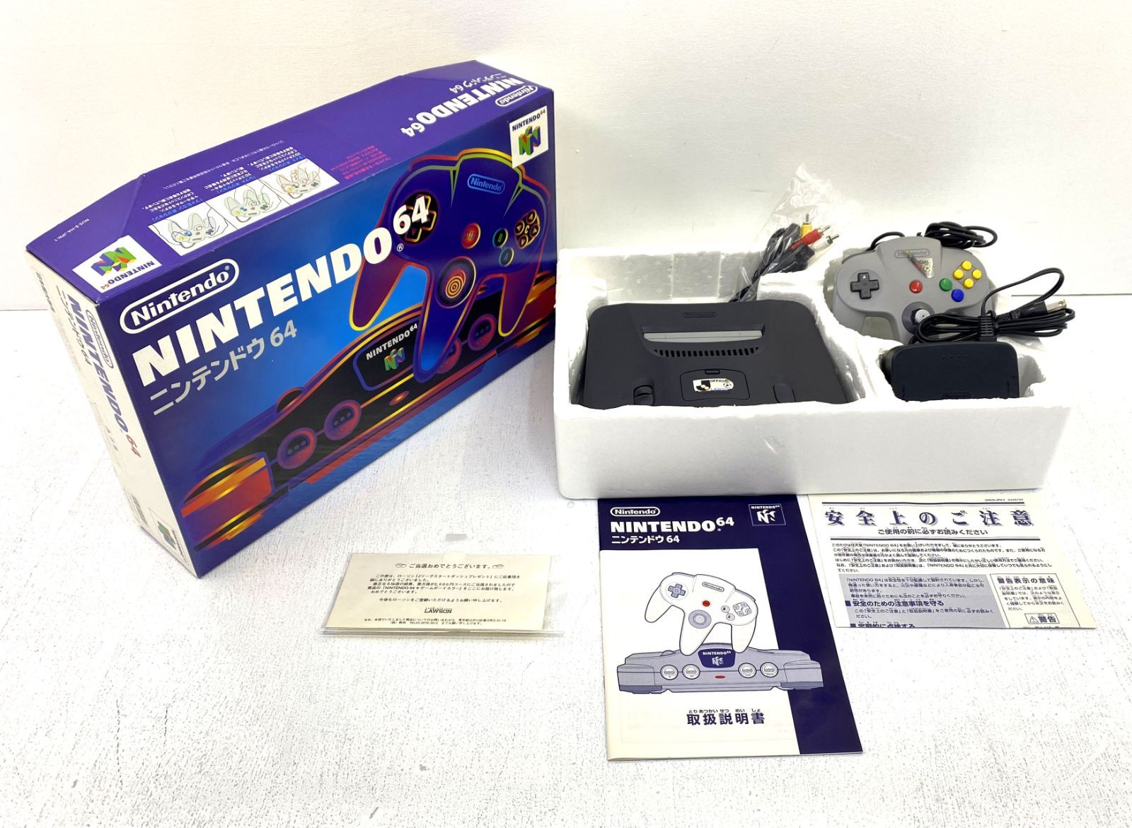 盛岡24-0202 NINTENDO64 ローソンJリーグオフィシャルチケットショップモデル 動作 済み |100