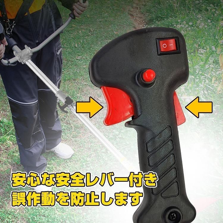 ☀ 草刈機 刈払機 刃 エンジン 26cc 芝刈り機 2サイクル 2分割式 チップソー ナイロンコードカッター 伐採 芝 草刈り 刈払 芝刈機 剪定 除草 造園 家庭用 N1uO882