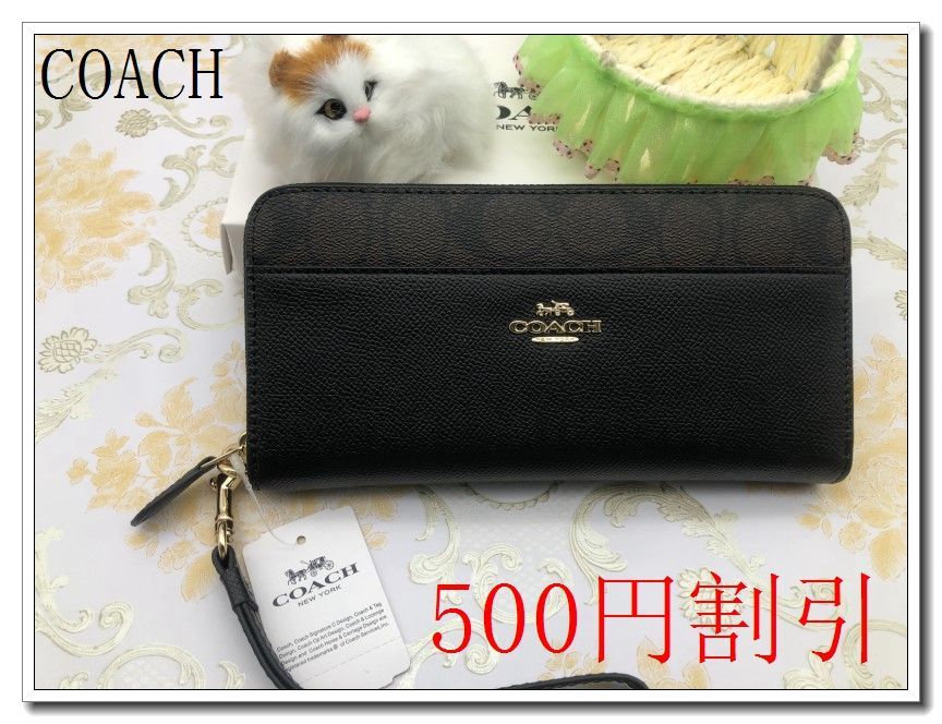 COACH 長財布 コーチ 財布 アコーディオン ジップ ウォッシュド